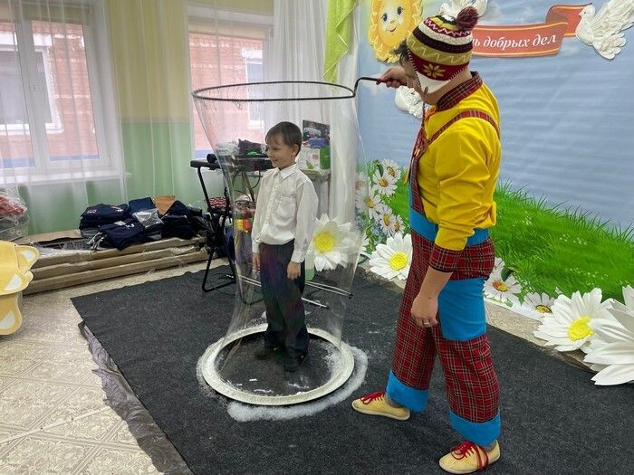...